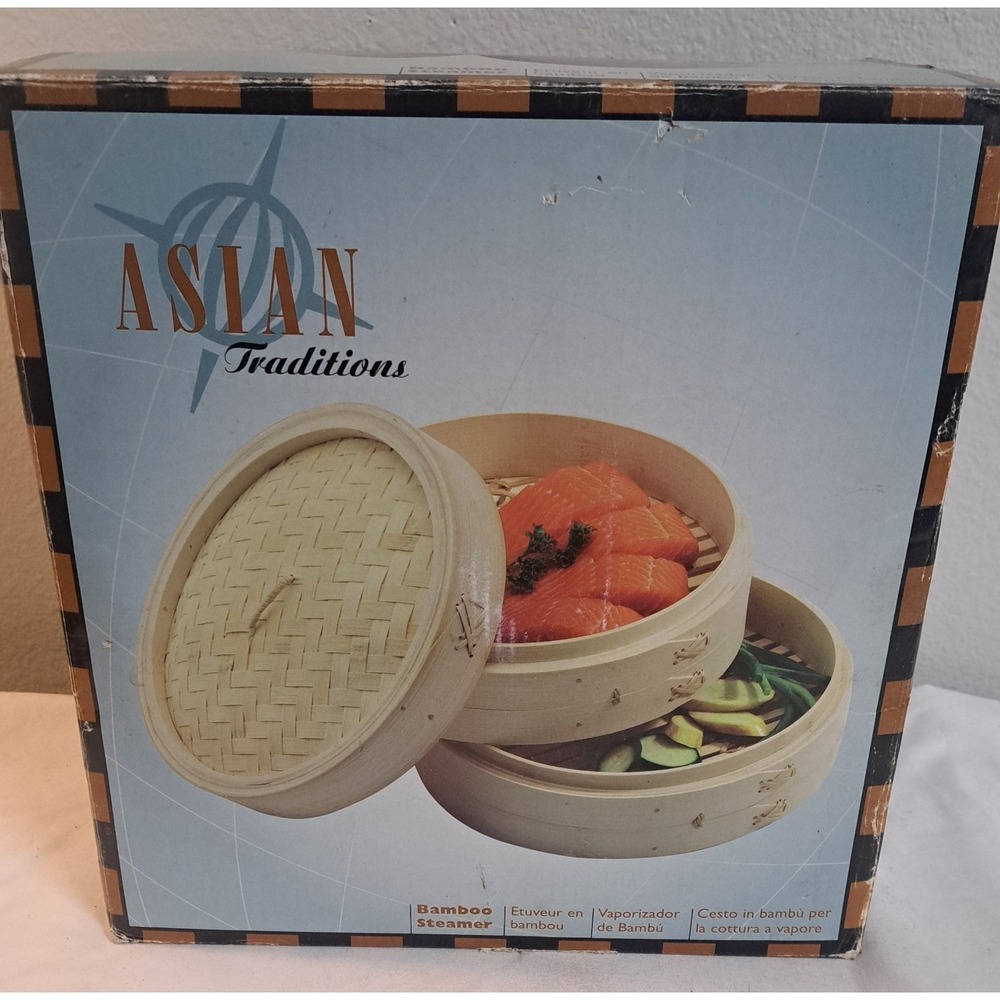 Asian Traditions 10" Bamboo Steamer 2-Tier Cooking Basket Set NEW IN BOX Natural